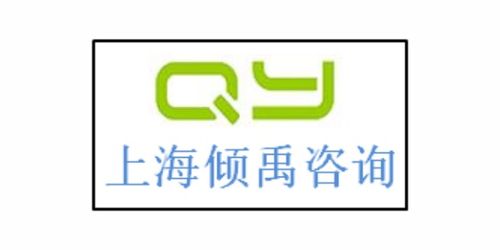 2021年BSCI驗(yàn)廠新趨勢 上海傾禹如何賦能珠寶企業(yè)實(shí)現(xiàn)認(rèn)證與持續(xù)發(fā)展