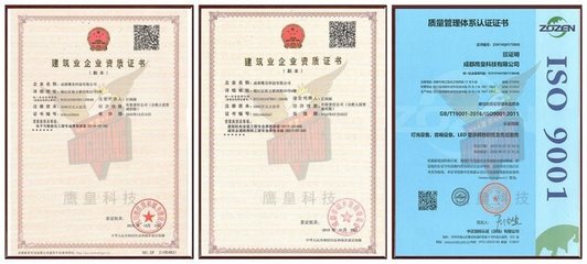 戶外實景演出與景觀照明一體化 防水光束染色燈在公園景點及文化廣場的方案設計